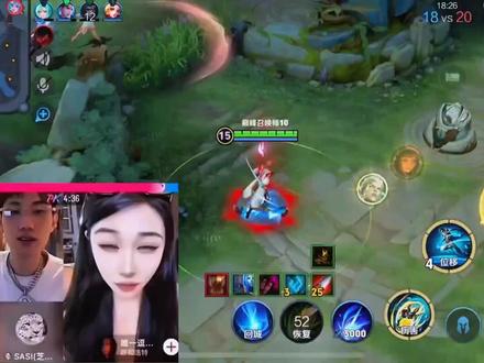 “丁真”大战“讨口子”#丁真#幽默段子 #搞笑 #王者荣耀