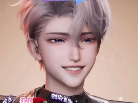 不播的时候薯条大王猛猛写10小时作业,原来不仅有新年礼物还可能有To签!!!他真的很懂我们想要什么@𝑇.徐来🍟 #徐来的小薯条乌托邦 #听潮阁徐来 #听潮阁礼徐来