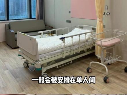 生产时带不同颜色的手环,代表着什么?
#进产房 #孕妇手环 #孕晚期