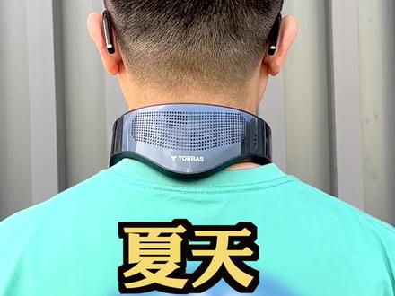 才5月份,你那儿现在多少度? #图拉斯挂脖空调#智能穿戴