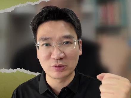 专业定向八连问 详细解读版 如果你现在报志愿比较迷茫,连专业方向都没有定下来,接下来我通过一个视频帮你做专业定向。我把我们机构付费学员一对一的内容录成视频免费的分享给你,如果对你有帮助,请点赞收藏转发#高考志愿填报 #升学规划