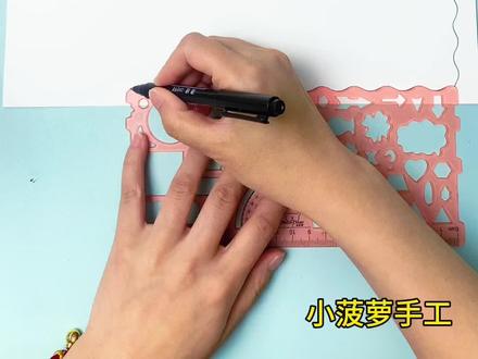 申请入队手抄报,童心向党,红领巾心向方#小学生手抄报 #红领巾手抄报 #亲子手工