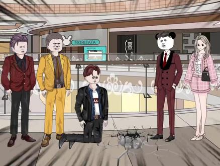 第六集:沙雕动漫#动漫推荐