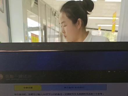 易数一件还原