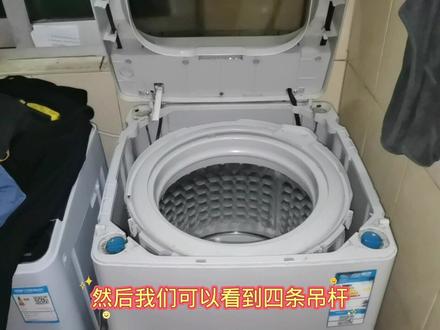 波轮洗衣机吊杆问题引起重复进水,撞捅,更换掉杆可以完美解决这问#洗衣机维修清洗
