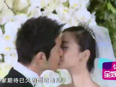 杨颖angel baby&黄晓明世纪婚礼,四大看点,速来学习~#婚礼 #明星婚礼