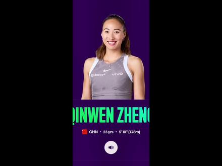 下一站基本预告#郑钦文 #郑钦文迪拜站#郑钦文最新比赛