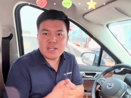 今天继续分享海马7x的功能配置,小伙伴们记住了吗🥰🥰#每天一个用车知识 #带你懂车 #是时候买辆车了 #每天推荐好车