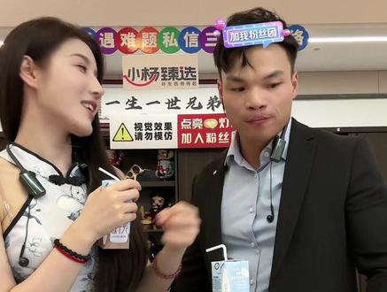 #嘴哥 宣布要参加全国健美比赛,乔妹的做法太让男人心动!#乔妹 #嘴哥乔妹 #乔妹嘴哥