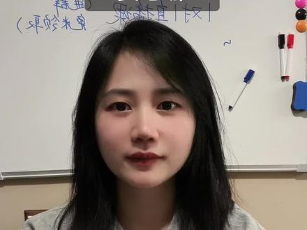 2026地理会考主要考哪里#生地会考 #地理会考
