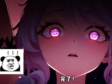 完了!没想到达妮娅的结局居然是大刀 #鸣潮 #鸣潮二周年潮声庆典创作征集 #鸣潮达妮娅 #鸣潮达妮娅上线 #鸣潮杂谈
