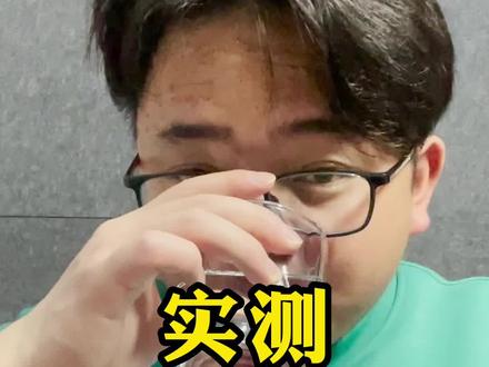 大家都很想看的#白酒,它来了!@DOU+小助手