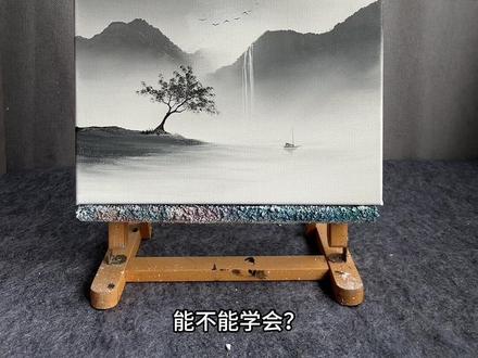 这么简单,我就不信还有人说学不会 #太有创意了 #画画 #零基础学画画 #画画其实很简单 #绘画教程