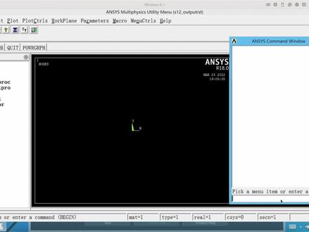 换个角度学ANSYS/APDL-S13-ANSYS输出计算结果到文件 #apdl #ansys #编程
