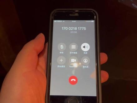 【落实强省会行动 清廉担当看作风】虚拟电话是诈骗?还是推销?