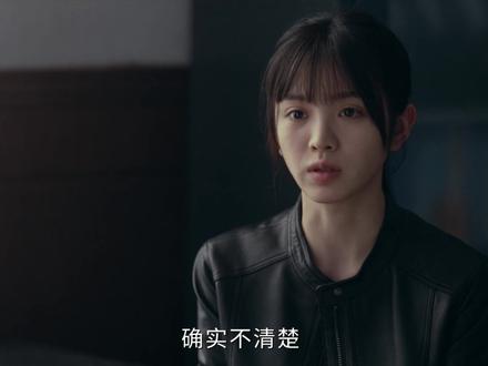 王骁的新剧一开播就登上了热榜,他本是大名鼎鼎的破案高手局长,现在确成了杀害警察的怀疑对象#低智商犯罪 #低智商犯罪笑点和高能并存 #王骁的新剧
