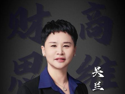 工行的信用卡是打通信用通道的钥匙 #认知 #财商 #知识科普 #工行 #信用卡