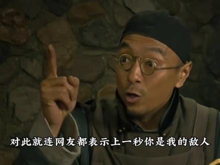 小鱼你吃我可以 但能不能不要反复鞭尸吖 #大鱼吃小鱼