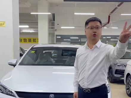 比亚迪秦PLUS运损车已修复。#比亚迪 #比亚迪秦plus #运损车