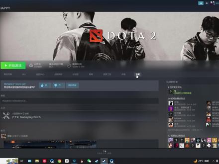 STEAM防盗号设置教程(详细版) #steam #steam防盗号 #steam库存 #steam盗号
