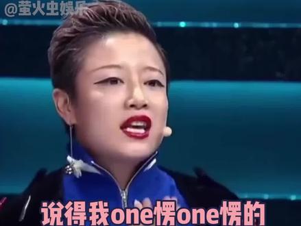 #双语教学 这样说话六级不得600分以上啊 #搞笑 #英语 #娱乐评论大赏