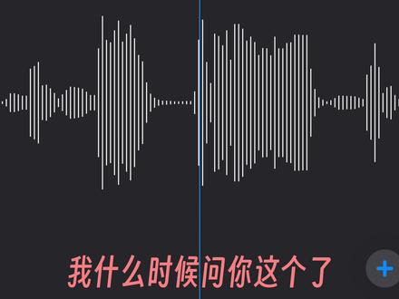 大家520快乐呀🩵🩷😋🫳🏻🫶🏻
