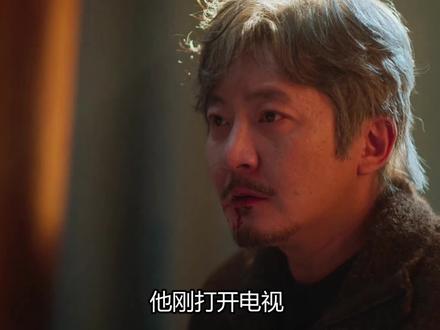 电视剧老舅解说 老舅最终走了留下三折叠手机设计图设让后人圆梦 #电视剧老舅 #郭京飞