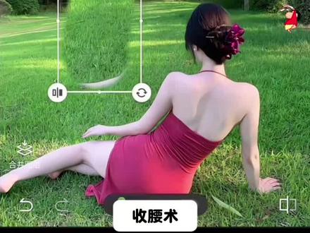 邪修p图之雾蒙蒙照片变高清!#女生修图 #p图教程 #醒图焚决的神 #醒门永存 #人类对醒图的开发不足百分之一 邪修p图 潜力出圈 美瞳 美妆 潜力出圈 人像修图 拍照姿势
