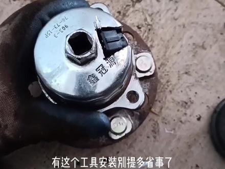 在修车路上不断学习,不断创新!学无止境!加油!#汽车保养与维修 #ABS #自制工具