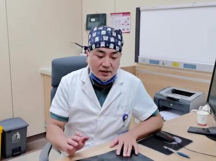 什么是半月板囊肿?半月板囊肿是怎么来的?肖教授阅片讲解其原因 #半月板囊肿 #膝关节疼痛 #半月板