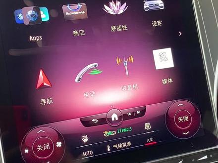 全新奔驰C级:中控大屏使用指南(包括行车记录仪和U盘使用)#奔驰 #奔驰c级 #抖音汽车