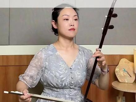 二胡考级教程《田园春色》#弘扬国乐 #二胡教学