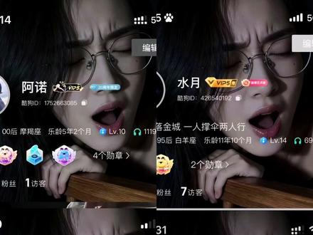 女孩戴眼镜闭眼张嘴照片酷狗领取入口 #酷狗主页壁纸 #女孩戴眼镜闭眼张嘴照片酷狗 #女戴眼镜张嘴的一张图 #戴眼镜仰头张嘴女孩 #即梦ai
戴眼镜仰头张嘴女孩
女戴眼镜张嘴的一张图
酷狗音乐主页壁纸全屏
戴眼镜女生张嘴对着屏幕
戴眼镜女生张嘴翻白眼
戴眼镜女孩抬头张嘴
戴眼镜张嘴女头
女生戴眼罩张嘴照片
戴眼镜的女孩张嘴 酷狗背景图
酷狗背景图覆盖效果
酷狗背景图
酷狗音乐主页背面图
酷狗背景图推荐
酷狗超级vip
背景图
酷狗音乐底图怎么设置
酷狗背景怎么换
酷狗播放器壁纸
酷狗音乐播放器界面图片 酷狗音乐主页璧纸全屏
酷狗音乐主页壁纸全屏骚气
酷狗音乐主页壁纸全屏怎么设置
酷狗音乐主页高级感
酷狗音乐主页壁纸全屏
酷狗音乐播放器界面图片
酷狗音乐主页壁纸全屏女的再叫
酷狗音乐主页背面图
酷狗音乐
酷狗音乐背景图
酷狗音乐壁纸高清图片 女戴眼镜张嘴背景图
女戴眼镜张嘴的一张图女孩戴眼镜闭眼酷狗壁纸
女戴眼镜张嘴背景图
戴眼镜仰头张嘴女孩
酷狗音乐主页壁纸全屏
戴眼镜女孩抬头张嘴
女孩戴眼镜闭眼张嘴照片
酷狗背景图
女生戴眼镜黑色背景图片
戴眼镜女生张嘴翻白眼 女孩戴眼镜闭眼酷狗壁纸
戴眼镜女生壁纸全屏高清 4k女孩戴眼镜闭眼酷狗壁纸色戴眼镜女生壁纸 4k超清全面
女孩戴眼镜闭眼酷狗壁纸
女孩戴眼镜闭眼张嘴照片
酷狗音乐主页背面图
女生戴眼镜壁纸真人全屏
女生露一只眼睛的照片墙纸
女孩戴眼镜壁纸
戴眼镜仰头张嘴女孩 女孩戴眼镜闭眼张嘴照片
女孩戴眼镜闭眼张嘴照片酷狗
女孩戴眼镜闭眼张嘴照片
戴眼镜仰头张嘴女孩
女生闭眼戴眼镜仰头图片
戴眼镜女生张嘴翻白眼
戴眼镜女生张嘴对着屏幕
女生戴眼瞳照片只露眼睛
女生戴眼罩张嘴照片
女生戴眼镜眼神呆滞照片
女生戴眼镜侧脸图片真实 女孩戴眼镜闭眼张嘴照片酷狗
女孩戴眼镜闭眼张嘴照片酷狗
女生闭眼戴眼镜仰头图片
戴眼镜女生张嘴对着屏幕
女生戴眼瞳照片只露眼睛
戴眼镜女生张嘴翻白眼
女生戴眼罩张嘴照片
戴眼镜美女张嘴高清照
戴眼镜仰头张嘴女孩
女孩带耳机闭眼的图片
女生戴眼镜侧脸图片真实 酷狗主页壁纸
酷狗主页全屏壁纸怎么设置
酷狗音乐主页壁纸全屏
酷狗背景图
酷狗壁纸高清图片
酷狗主页高级感
酷狗主页壁纸
酷狗音乐主页背面图
主页壁纸
酷狗主页壁纸骚的
酷狗主页横屏壁纸