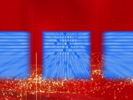 恭喜谷爱凌以94.75分强势夺冠卫冕成功。