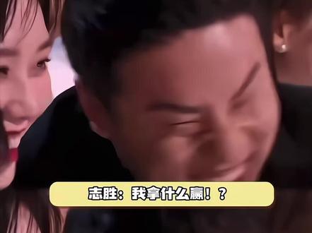 徐志胜:一次主动换来终生内向#星光大赏 #腾讯星光盛典 #金靖 #金靖刘宇宁 #金靖张凌赫