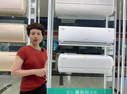 在运城,空调的wifi功能非常实用,关于空调wifi这几大优点你学会了吗#运城 #格力空调 #空调wifi