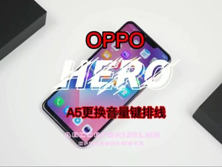OPPO a5开机就出来工程模式,这样维修就可以了#修手机 #全民修手机 #科技改变生活 #手机店日常 #OPPO