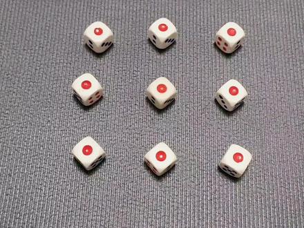 9个骰子变8颗,真是绝了! #遁地术#魔术教学