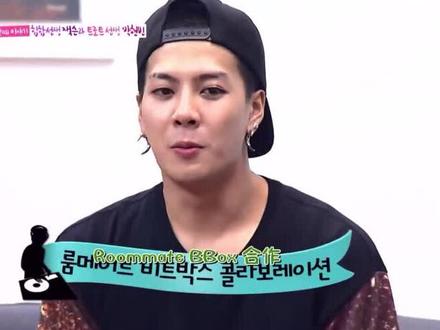 Jackson教英智跳JYP的舞蹈,展示Bbox室友们完成一次合作#roommate #王嘉尔 #综艺 #向全世界安利 #向全世界安利 #许英智