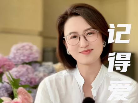 比起520,今天或许才是每一个人应该过的节日❤️#冷知识525是一个节日#在抖音关注心理健康 #我爱我自己 #大有学问
