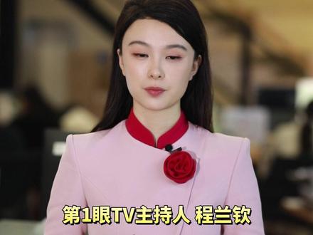 推拿店员工误将剧毒生乌粉当黑胡椒加入饺子馅,店主食后中毒死亡,家属索赔80万,法院判了,死者未将有毒药材生乌与普通调料分开存放,承担70%责任。#媒体精选计划