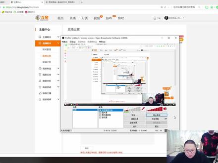 PDD斗鱼首播,各大土豪礼物刷不停,骚猪是真的有牌面!