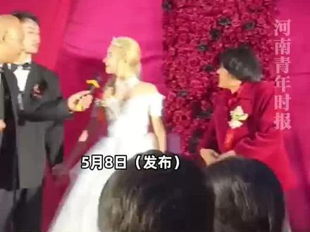 中国小伙娶摩洛哥“大笑”新娘,婚礼上新娘看着新郎含情脉脉