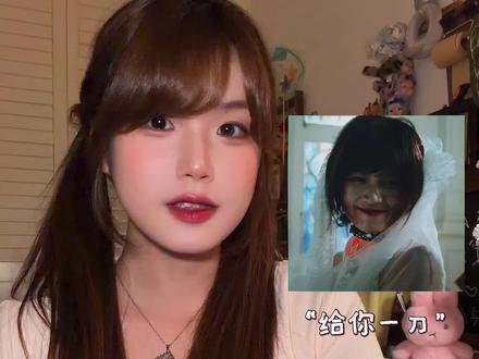 这个表情太爽了!!谁懂 @夏天妹妹 #enemy