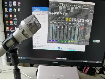 SO8做电脑声卡音质转换器效果究竟如何?#哪个声卡好 @企业号小助手