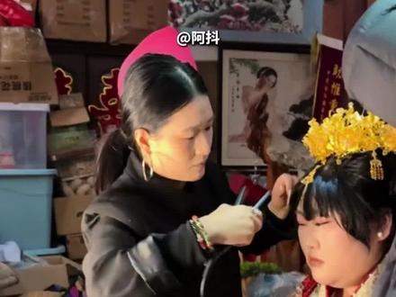 #大衣哥#朱雪梅 大衣哥女儿大婚,全网贺喜。 #大衣哥 造型师为引发轰动下了不少功夫😂