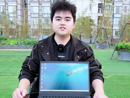 @龙儿数码 千元搞定的轻薄总裁本#x1carbon #Thinkpad #龙儿数码二手笔记本电脑 #视觉效果 #轻薄本推荐 @龙儿数码二手笔记本电脑2号直播间