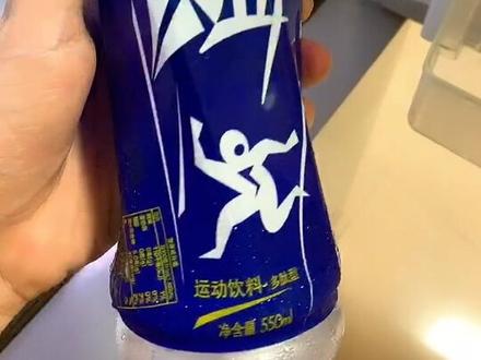 #潮汕 这种饮料普通话叫做尖叫,潮汕话叫哭父😂😂你知道是什么意思嘛