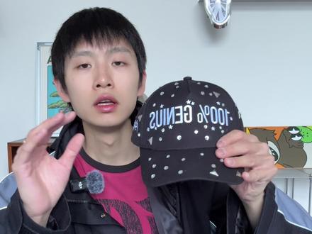 这一次又集结了很多的优秀单品
从头到尾给你包圆了!慢慢赏味吧!
#购物分享 #购物开箱 #好物分享 #买点漂亮衣服哄自己上学 #ootd