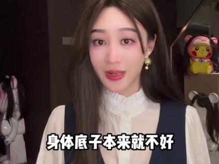 辛雨锡:曾经满心奔赴,最后只剩有时差的惋惜#辛雨锡##一见秦辛